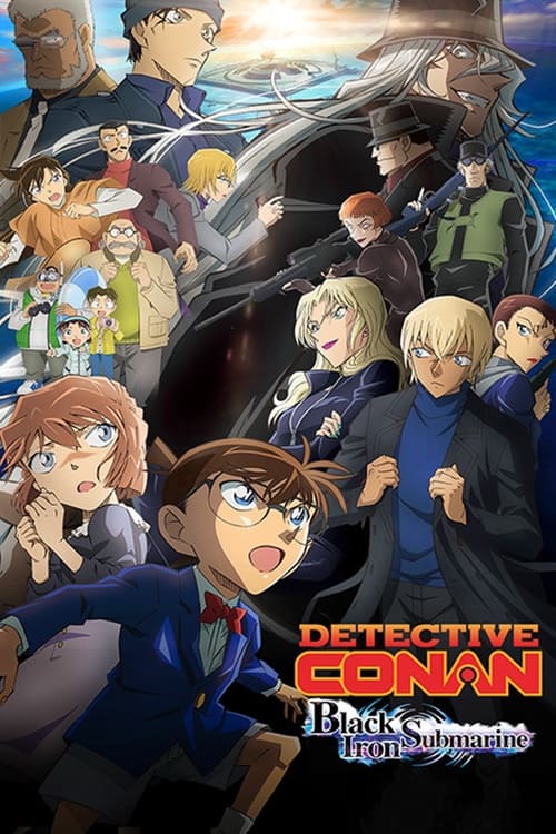 Détective Conan : Le Sous-marin noir de fer