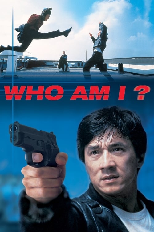 Aku Ini Siapa?