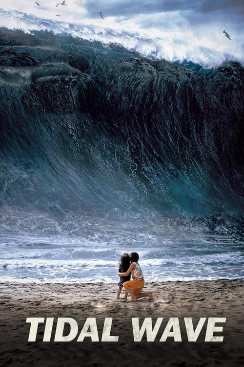 Marea tsunami