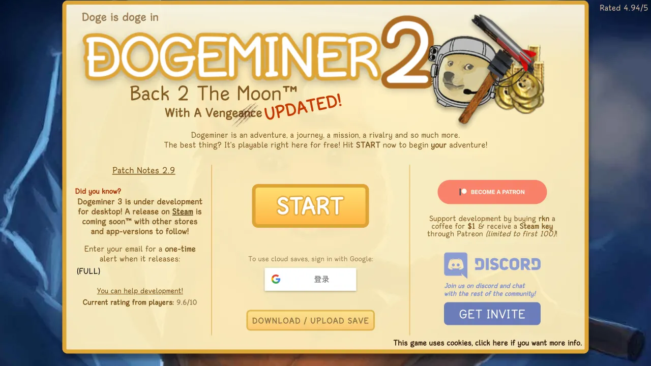 Dogeminer 2: To the Moon and Beyond - The Ultimate Mining Guide