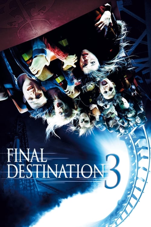 ファイナル・デスティネーション3