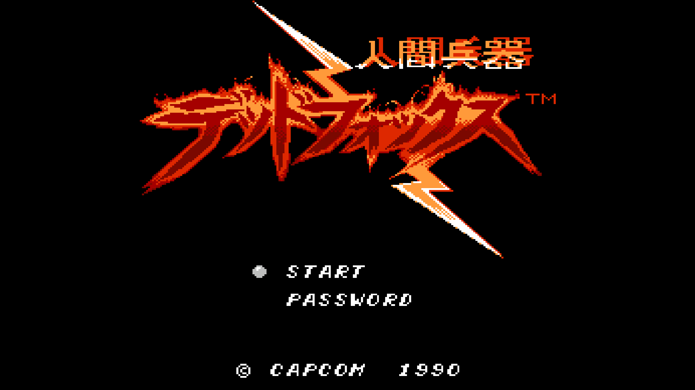 Code Name: Viper