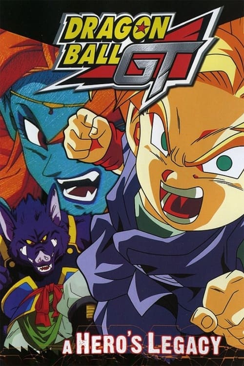 Dragon Ball GT: El Legado de un Héroe