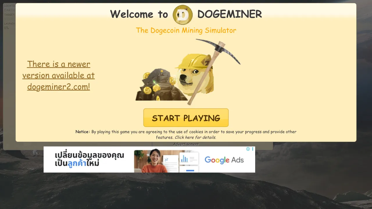 DOGEMINER: Dig Deep, Fly High, Meme Hard! - An Ultimate Prospector's Guide