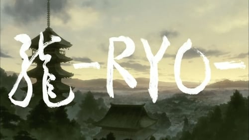 Review of the film "Crouching Tiger, Hidden Dragon"