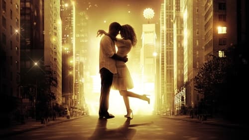 Review of the film "Old" New Year