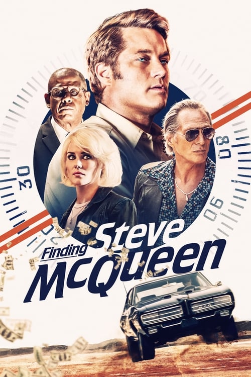 スティーブ・マックイーンを探して