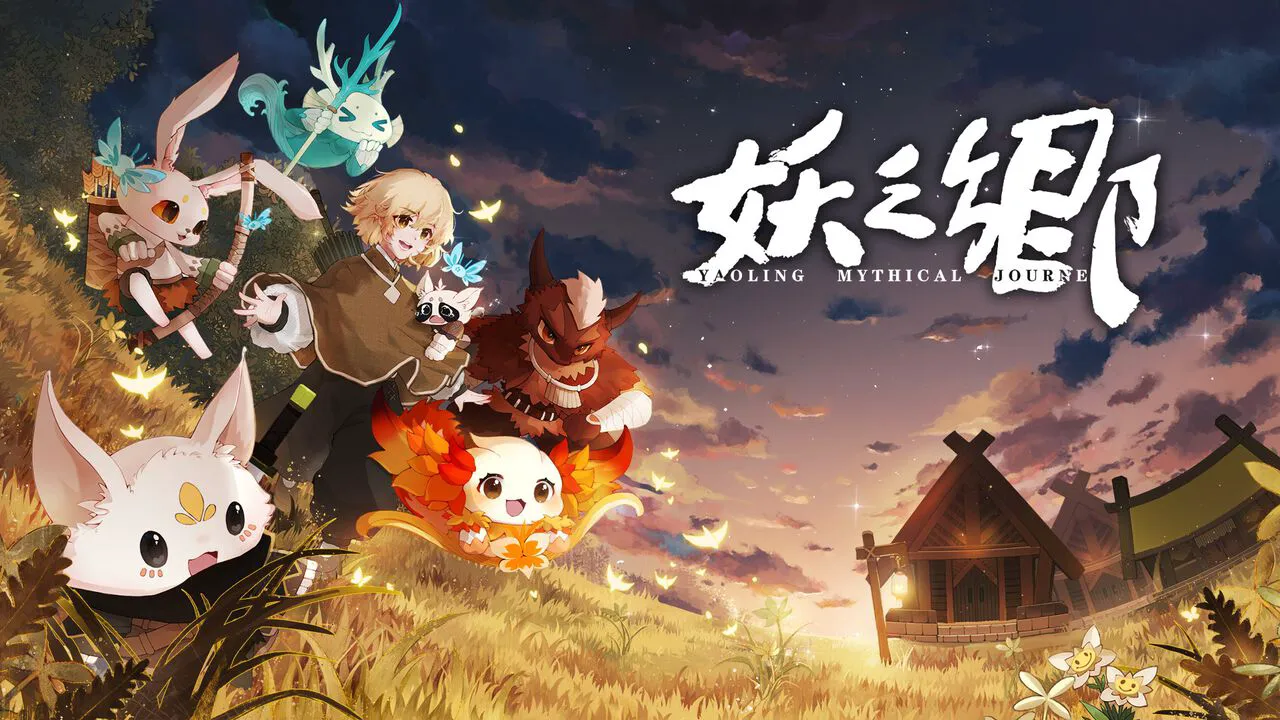 "Ayashi no Sato," a Japanese-style fantasy world monster-raising RPG, officially launches on June 19th. The main story up to its conclusion is implemented, along with a new mode.