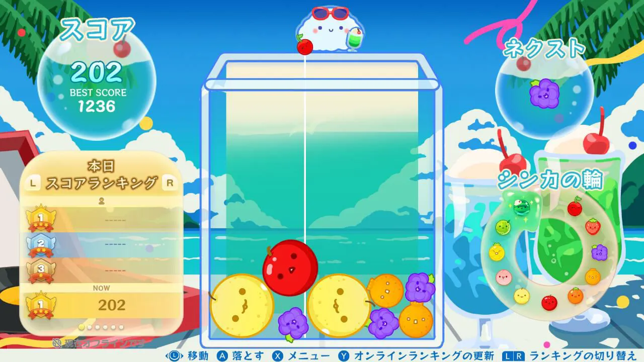 "Suika Game" gets a summer makeover! Four types of costume skins are now available, including a refreshing "Summer Cream Soda" theme. Beat the heat with the watermelons!