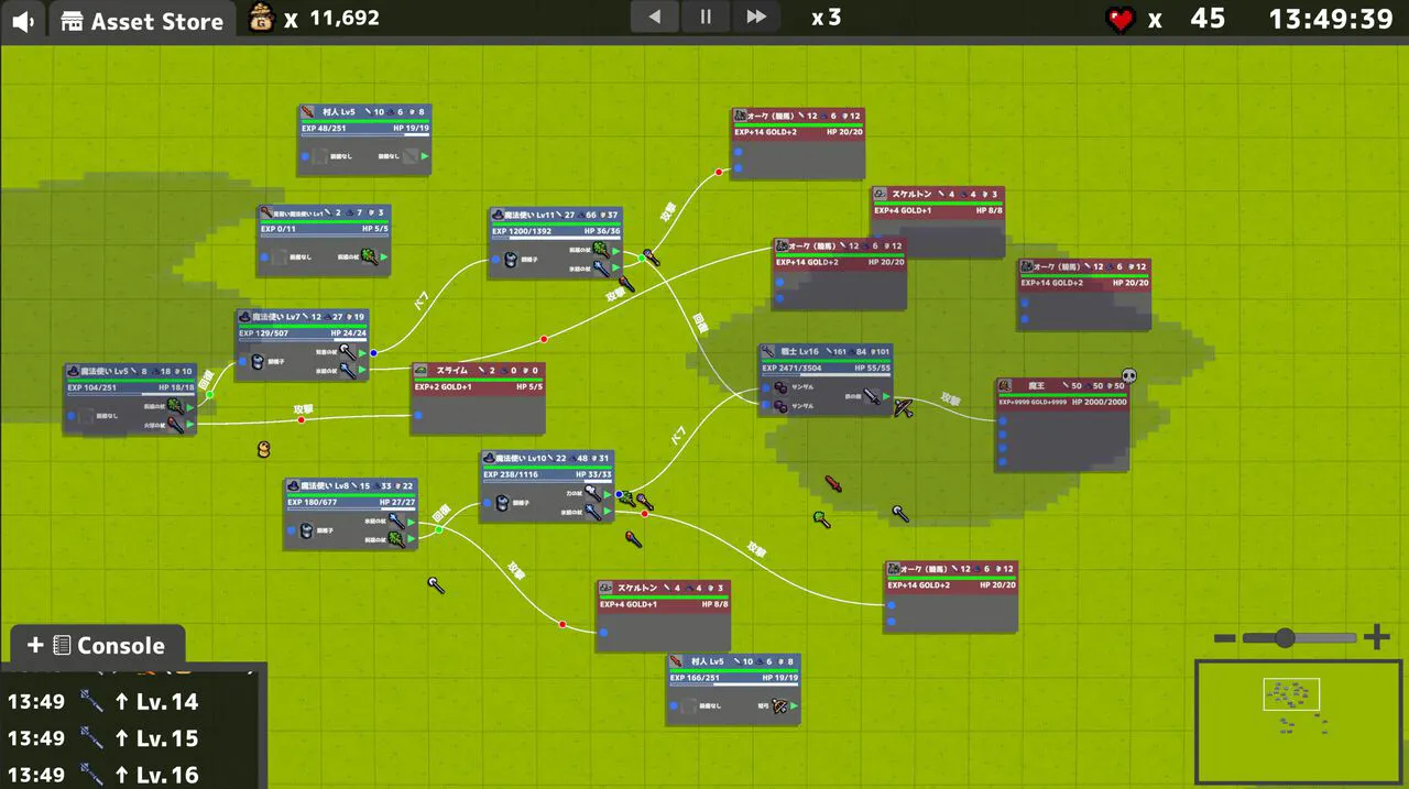 NodeNexus, an RPG where you "connect nodes" like programming to defeat the Demon Lord. A free demo will be available on Steam starting June 22nd.