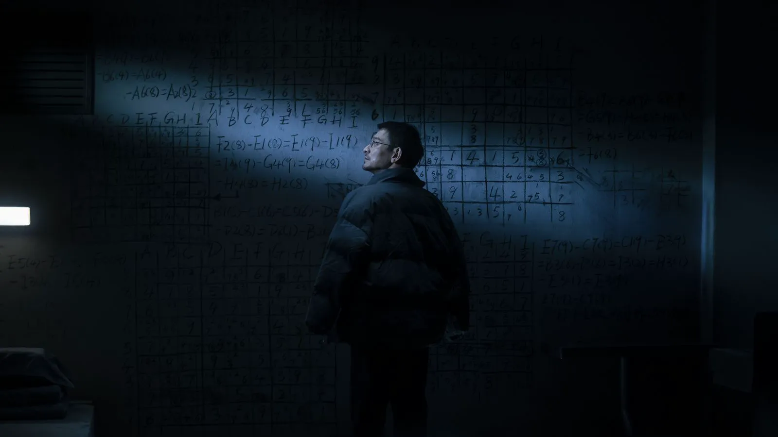 Still from 