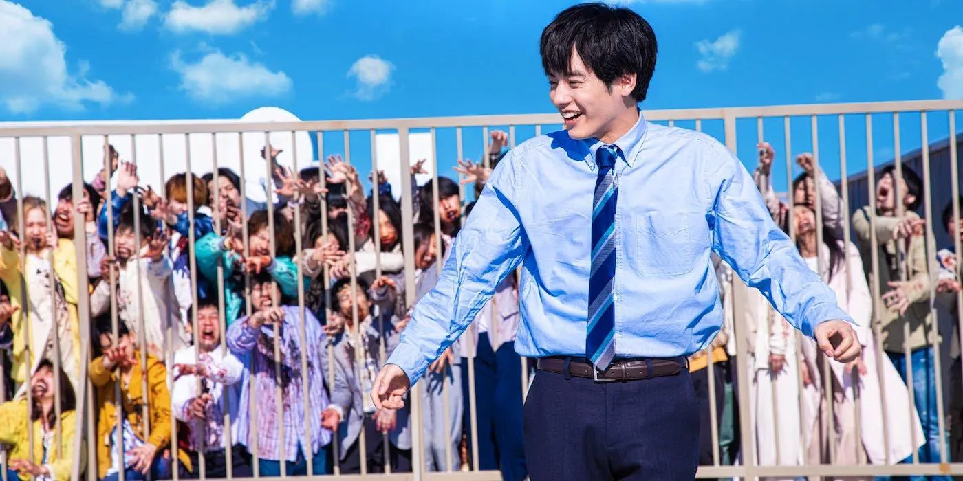 Eiji Akaso as Akira in a still from 