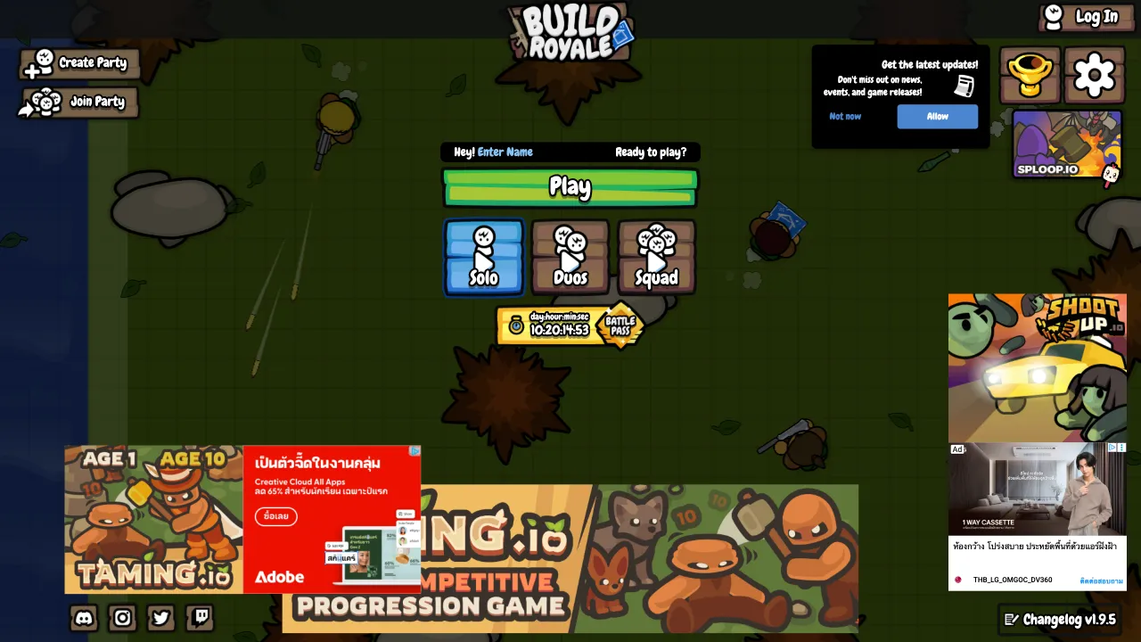 Build Royale: The Ultimate Survival Guide