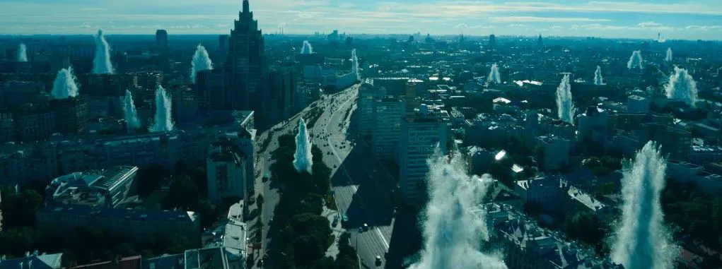 Frame from the movie 