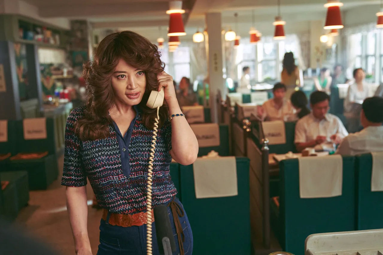 Park Kyung-hye as Toktsuni in 