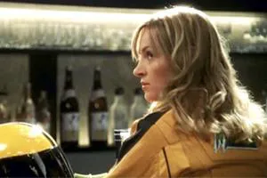 Film Still