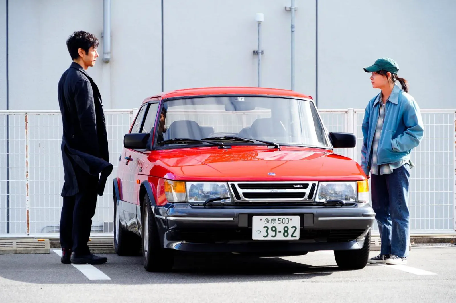 Unfinished Play: A Review of "Drive My Car"