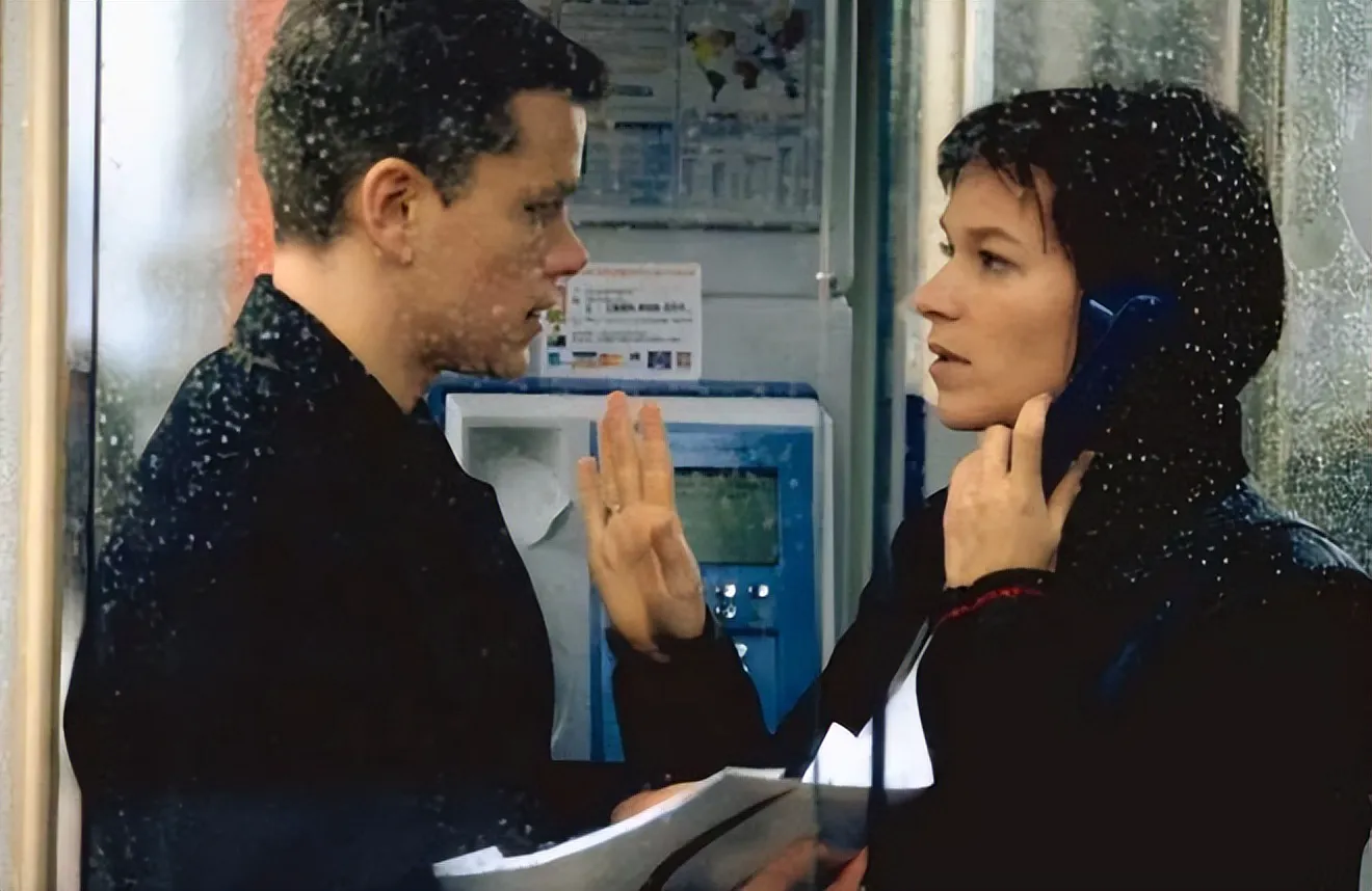 The Bourne Identity