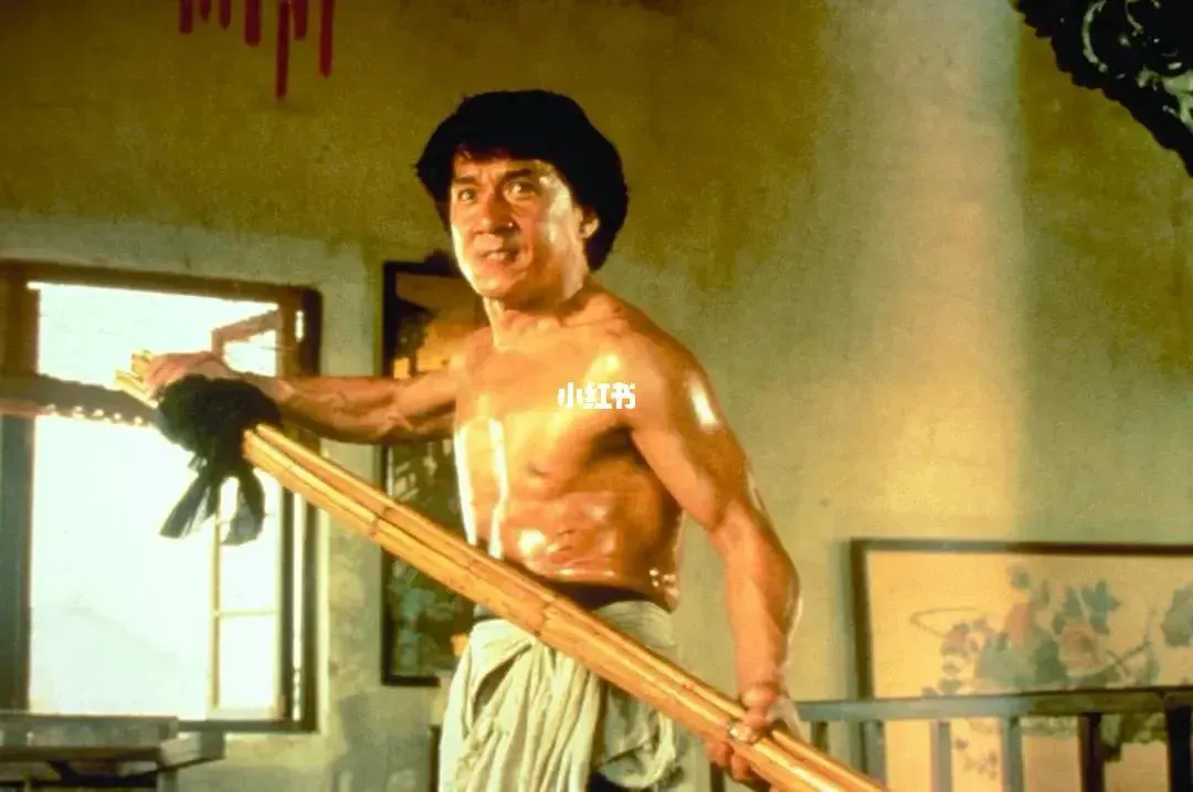 Hidden Gem: Drunken Master II