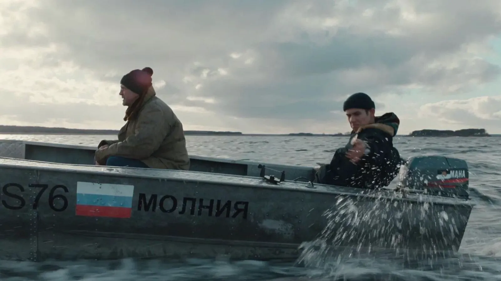 Timofey Tribuntsev as Yuri Maltsev in a still from 