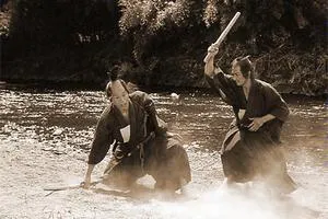 Film Still