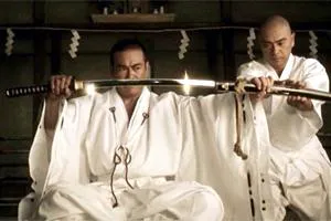 Film Still