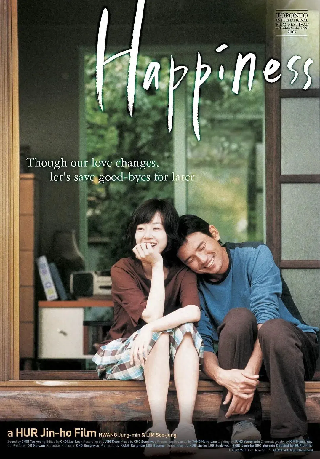 [Korean Movie Recommendation] A Story of Regret After Abandoning Love: "Happiness" Starring Hwang Jung-min and Im Soo-jung