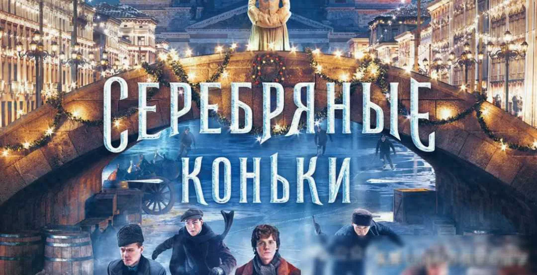 Must-see Russian TV and Film Recommendations That Are Super Popular!
