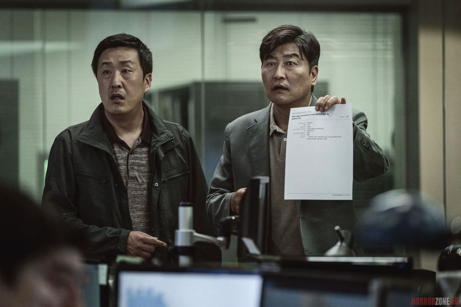 Song Kang-ho as Koo In-ho in a still from 