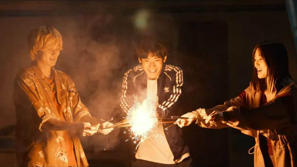 Eiji Akaso as Akira in a still from 