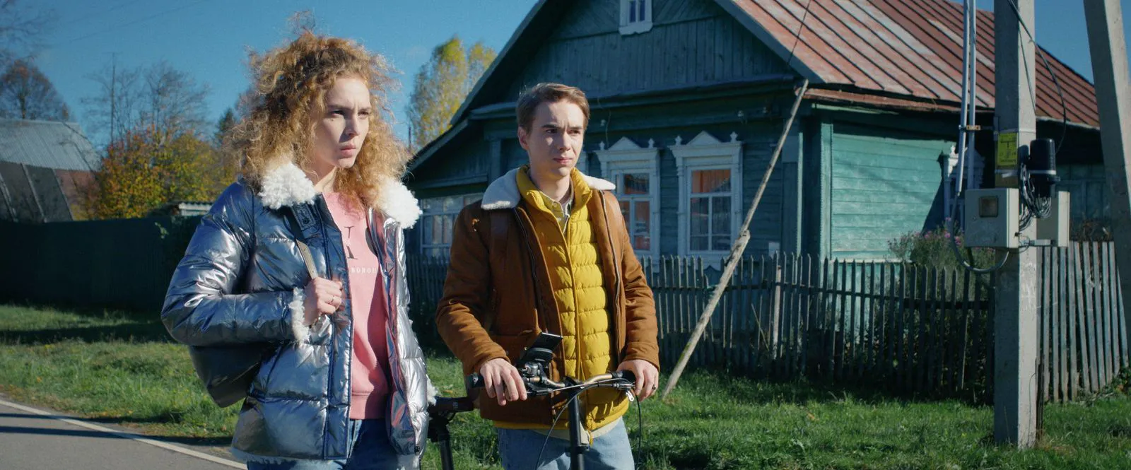 Denis Vlasenko as Mitya in a still from the series 