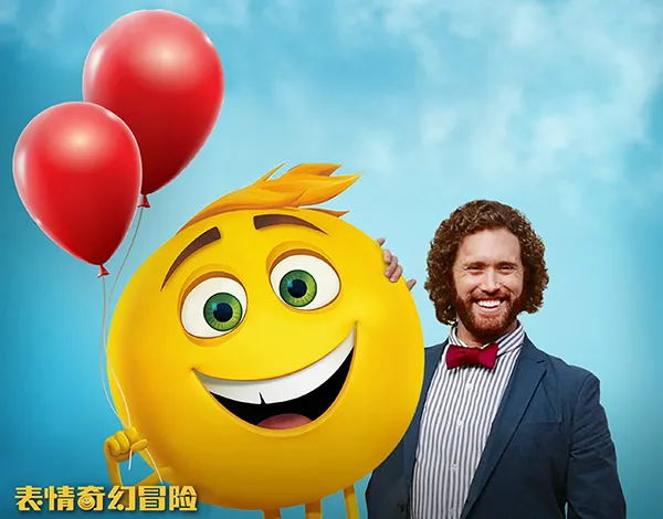 *The Emoji Movie* wins Razzie for Worst Picture, Tom Cruise wins Worst Actor.