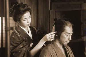 Film Still