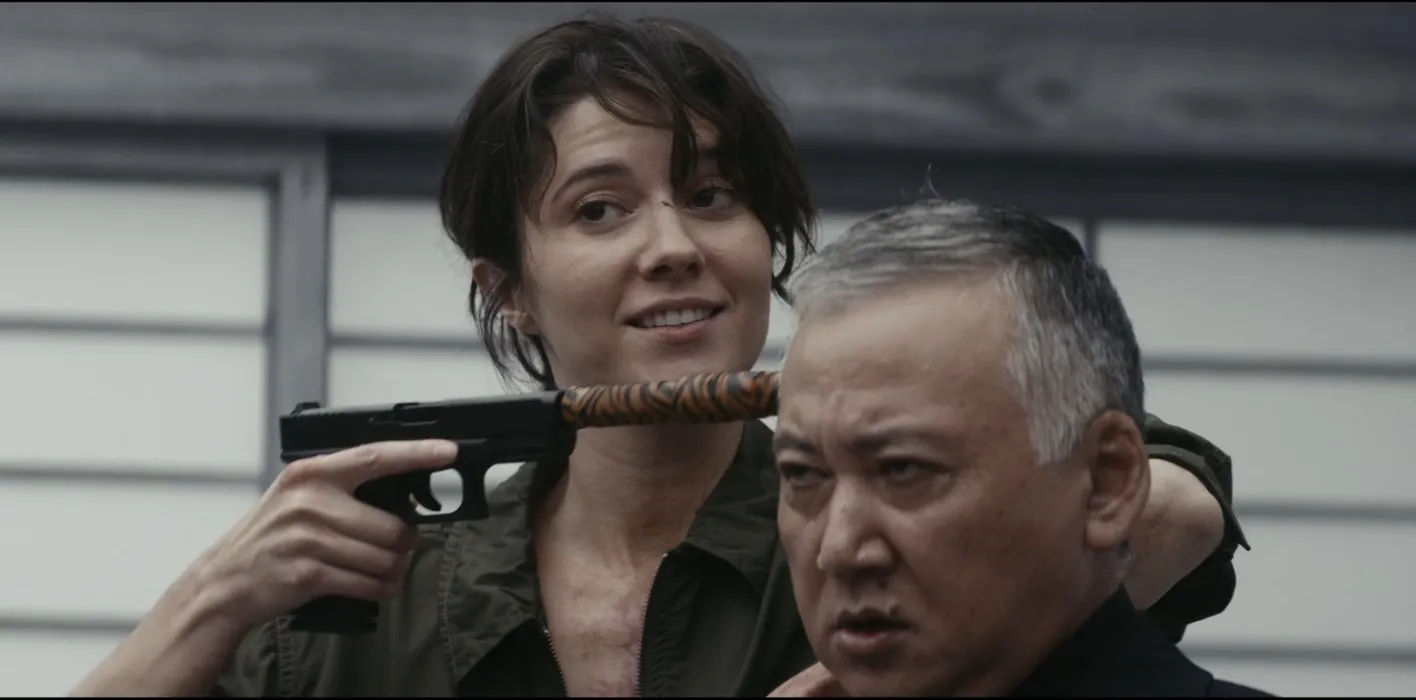 Mary Elizabeth Winstead as Kate