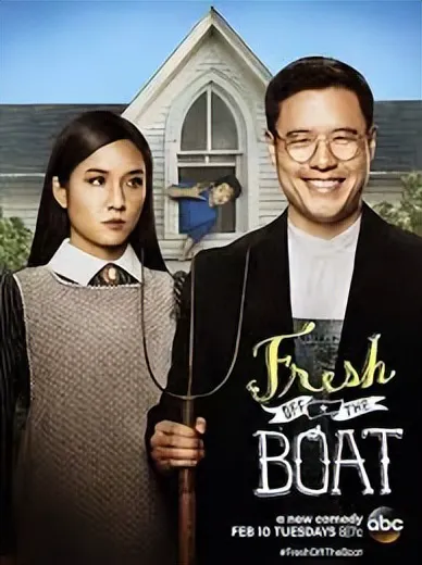 Fresh Off the Boat TV series review
