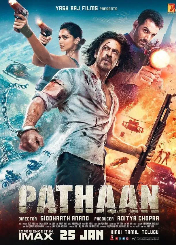 Plagiarism, patchwork, how did an Indian "god movie" become an international hit?
