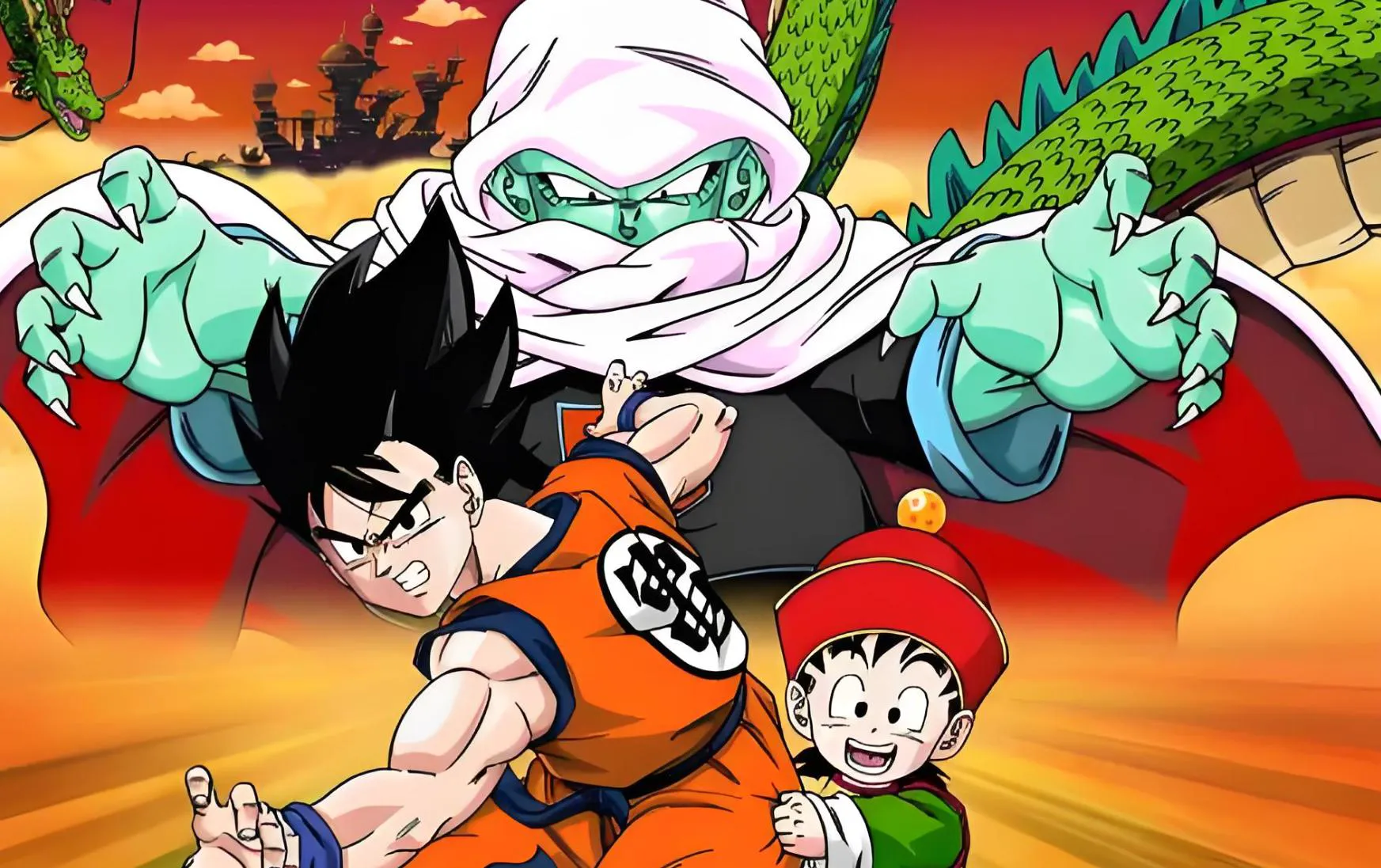 Dragon Ball Z
