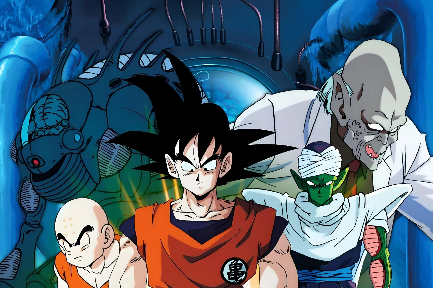 Dragon Ball Z: Dead Zone