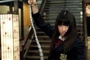 Film Still