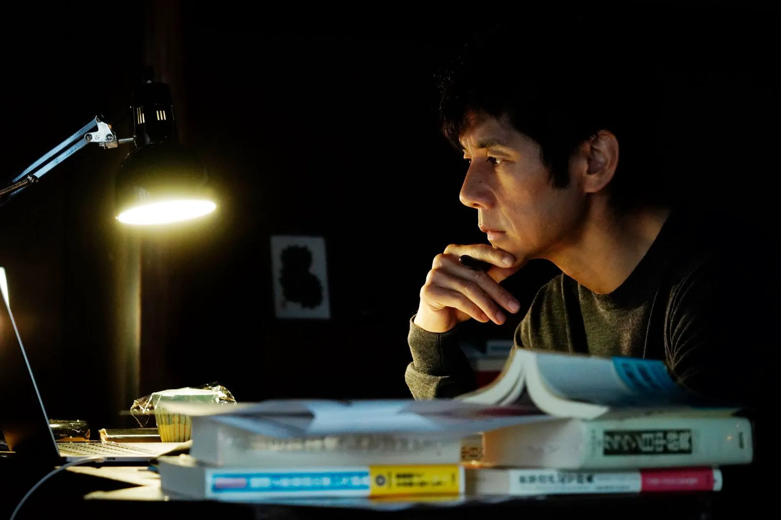 Hidetoshi Nishijima as Yusuke in a still from 