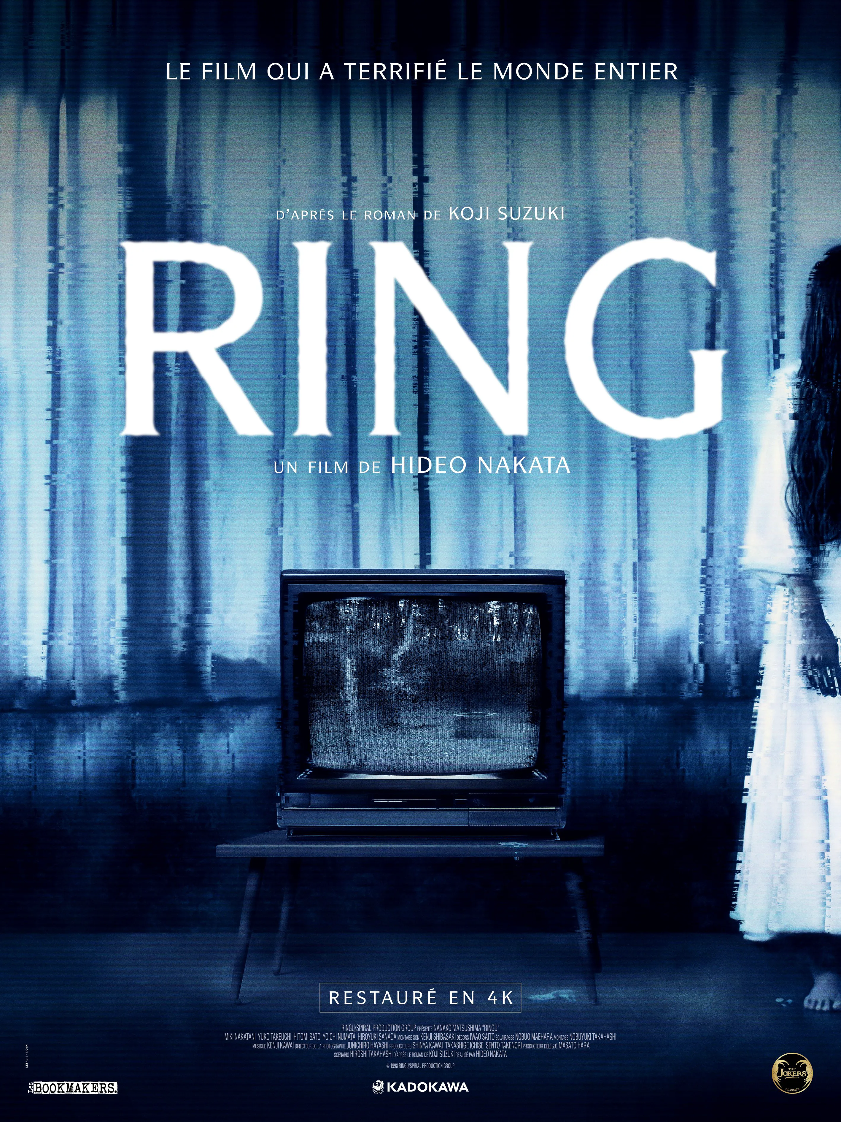 Ringu GIF
