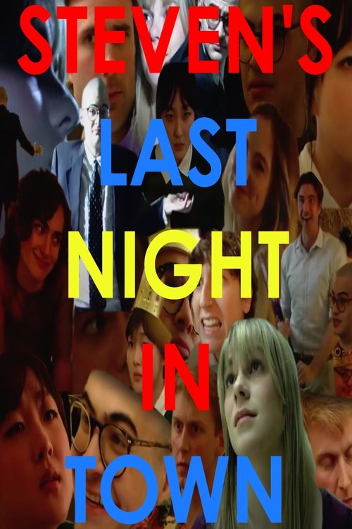 スティーブンの最後の夜