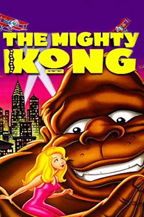 El Poderoso Kong
