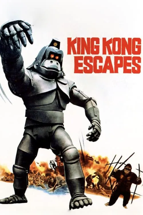 King Kong contro Godzilla