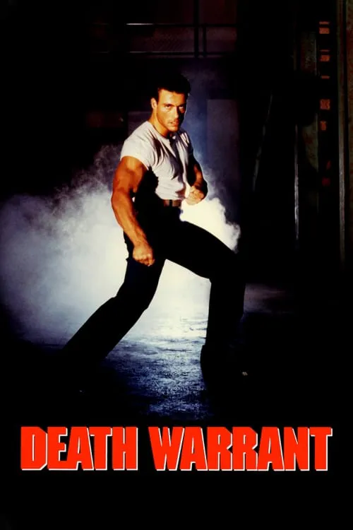 Death Warrant (ล่าแค้น)