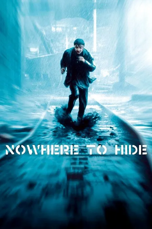 Nowhere to Hide – Der Tod kennt keine Reue