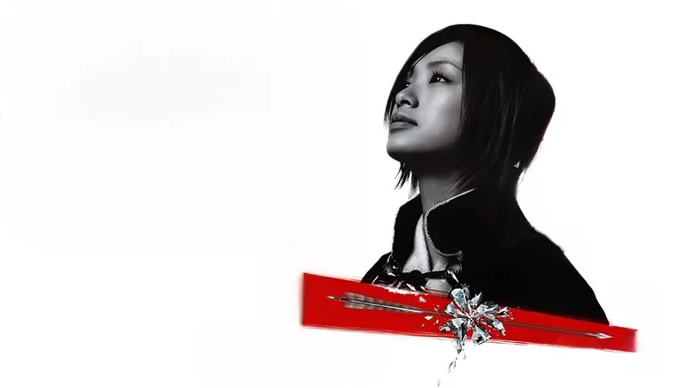 Azumi 2 Screenshot