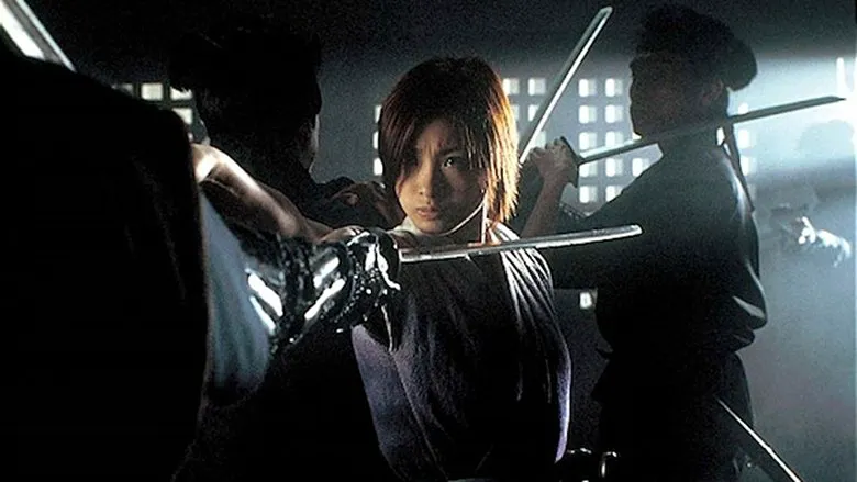 Azumi 2 Screenshot