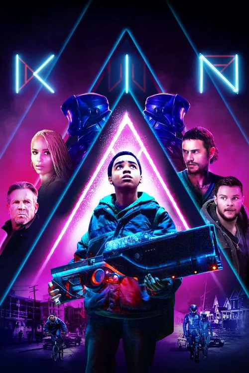 Kin (キン)