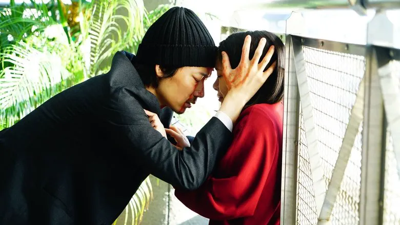 Homunculus Movie Still 3